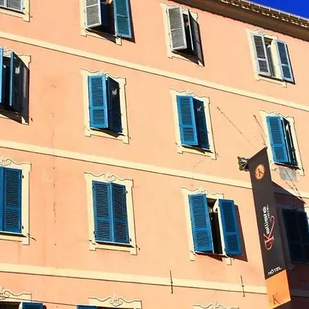 Hotel Kalliste 3*